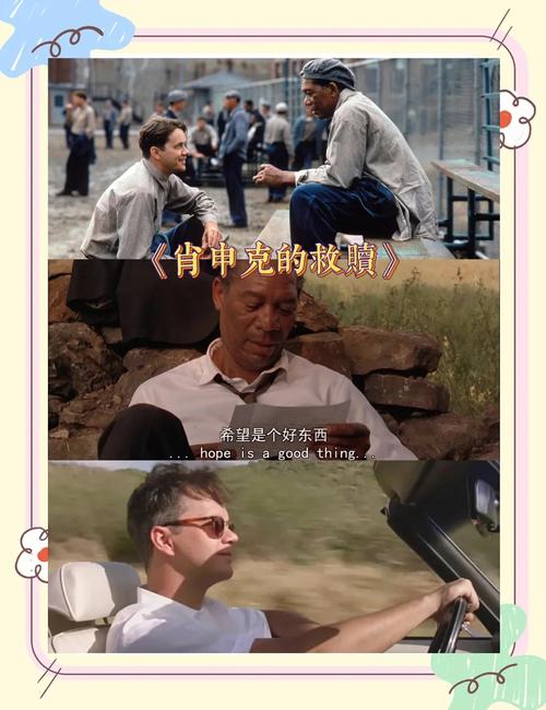 好看的电影下载-高清电影资源-电影下载网站