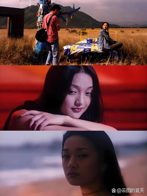 那时花开 电影-青春-校园-爱情