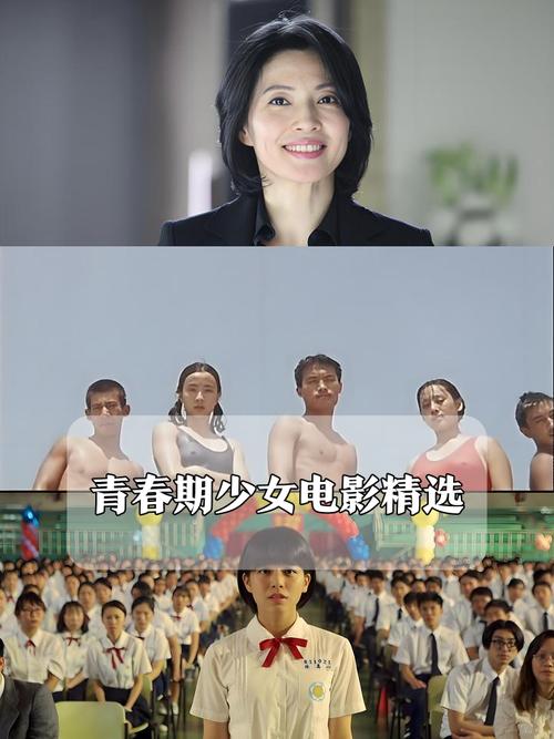 年轻人电影在线观看-热门电影-在线观影
