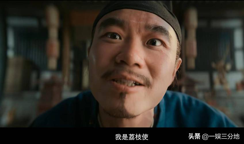 大鹏的电影-屌丝男士-缝纫机乐队-保你平安