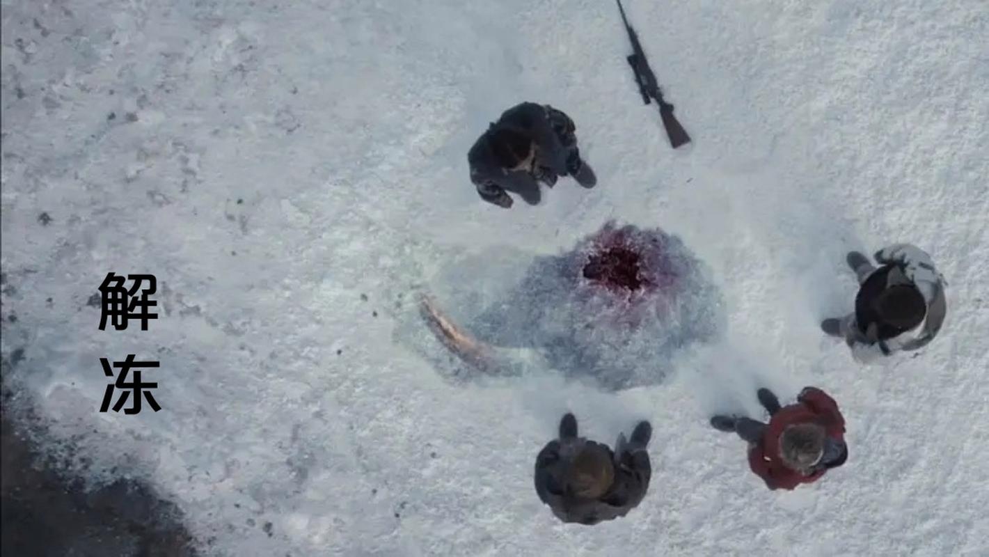 解冻电影-冷冻人-科学伦理