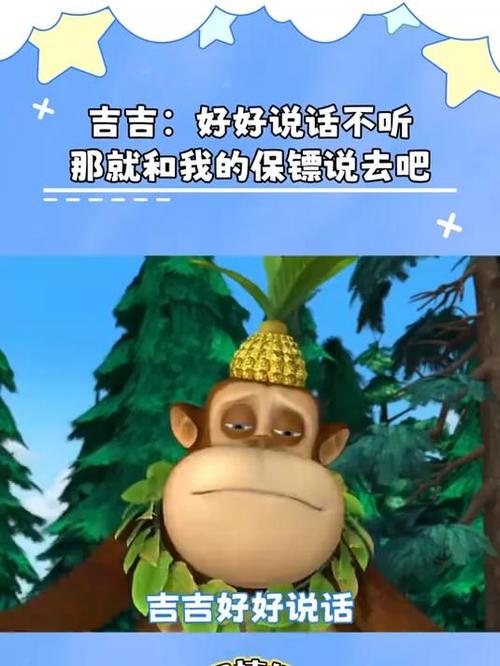 吉吉电影-在线观看-影视大全