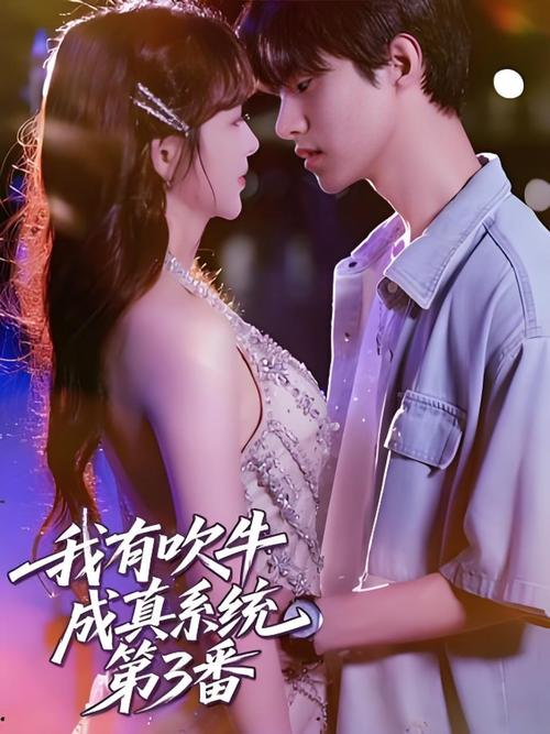 琪琪布电影网-在线观看-最新电影