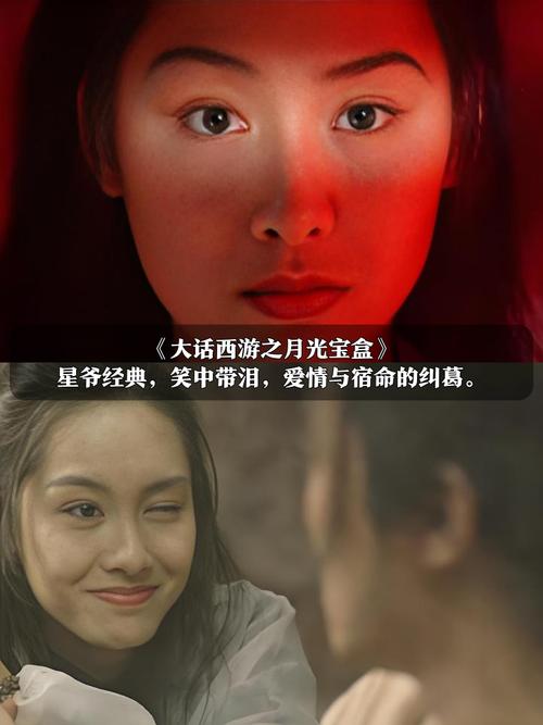 香港电影在线观看-港片资源-粤语中字