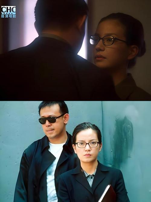 绿茶 电影-女性视角-情感操控