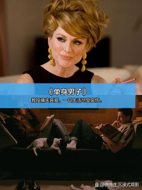 欧美同志电影-酷儿电影-LGBTQ+电影
