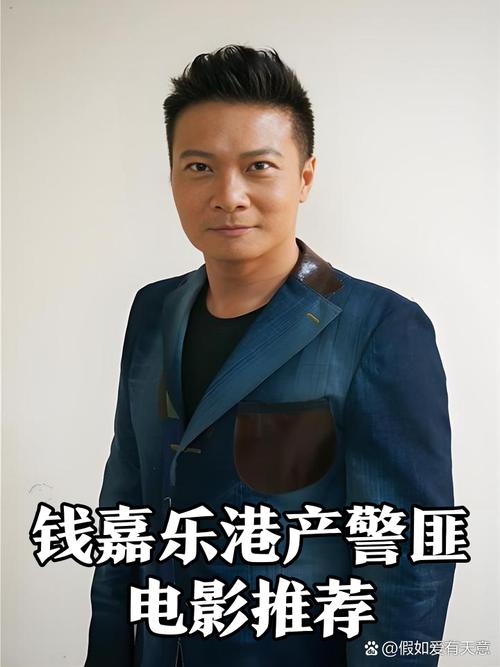 钱嘉乐电影-动作喜剧-僵尸题材-武术指导