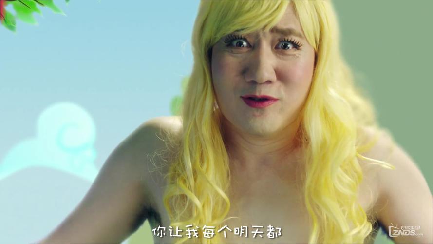 小苹果电影完整版视频在线观看-小苹果-筷子兄弟-微电影