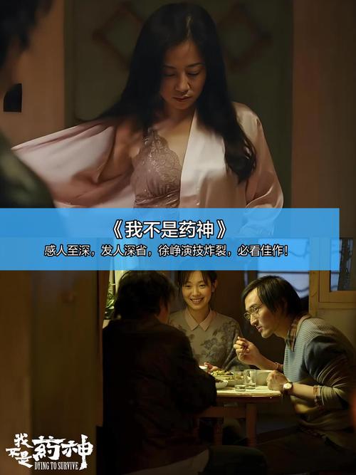 电影-影视-影片