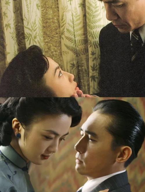 色戒电影未删减完整版-李安-汤唯