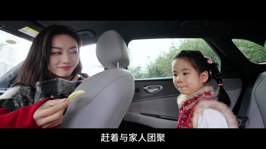 外出2 电影-情欲纠缠-出轨迷局-悬疑惊悚