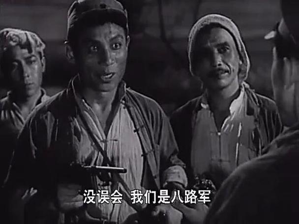 敌后武工队电影-抗日题材-游击队作战