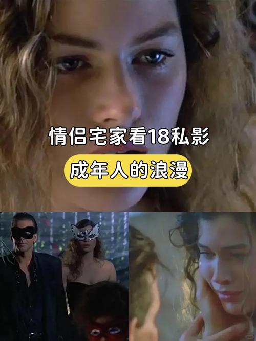 宅男电影-二次元-动漫-游戏