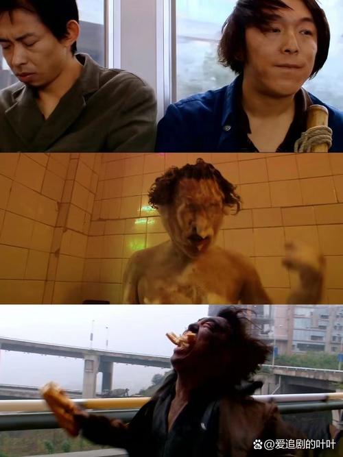疯狂的石头-黑色幽默-多线叙事
