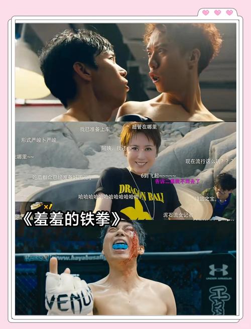 经典喜剧电影-搞笑-幽默-喜剧之王