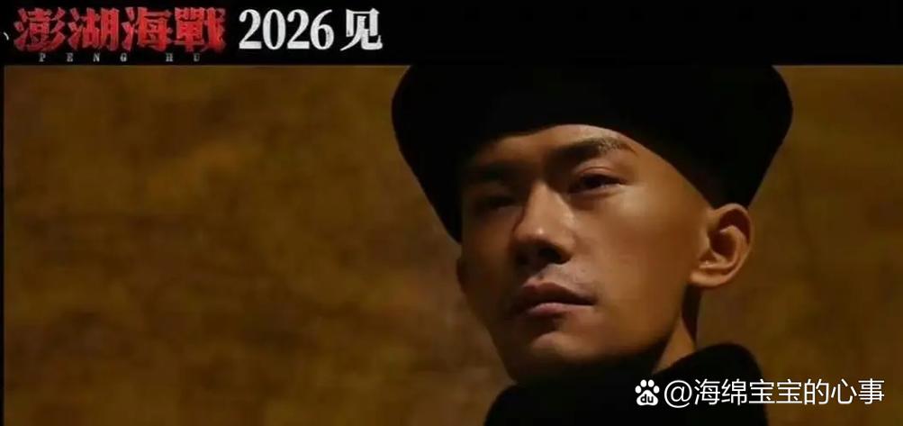 电影首发-新片上映-首映礼