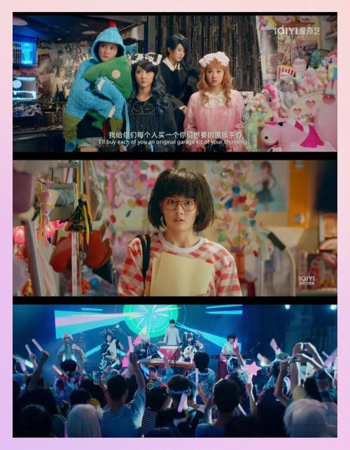 闪光少女 电影-二次元-民乐-青春