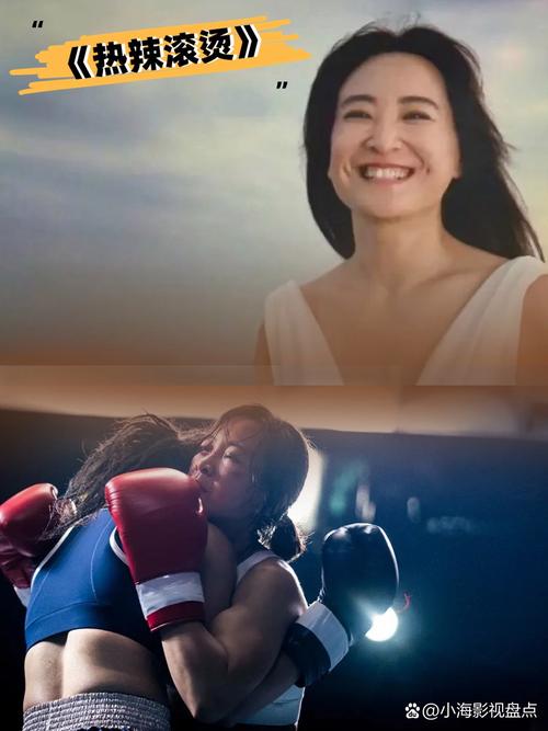 最新的电影的相关介绍