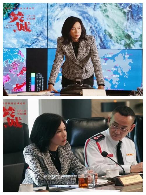 刘德华最新电影-怒火漫延-流浪地球3