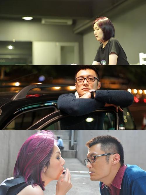 志明与春娇 电影-香港爱情-烟民恋情-余文乐