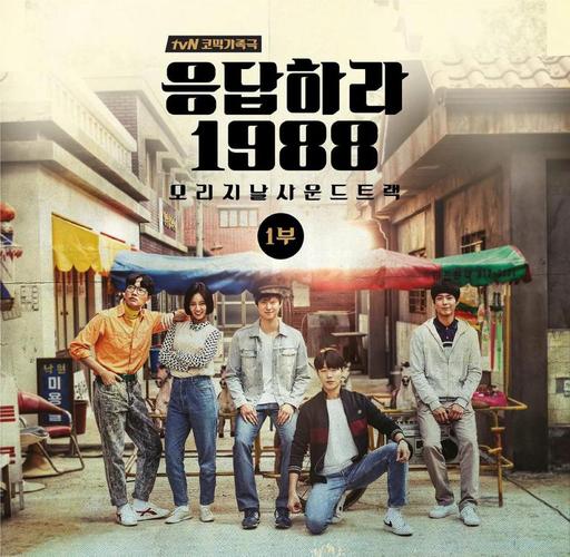 88电影-电影采集-影视资源