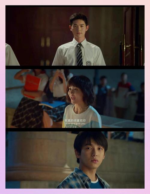 闪光少女 电影-二次元-民乐-青春