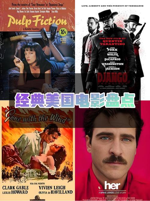 k8经典电影-经典电影-电影推荐