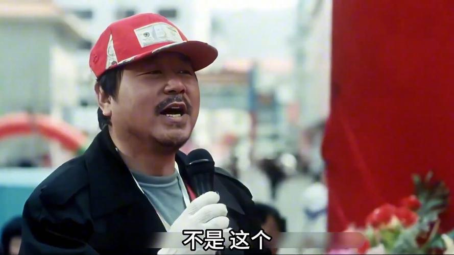 范伟电影全集-喜剧-小人物