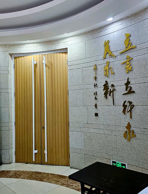 北京电影学院研究生院-影视艺术-电影制作-艺术学理论