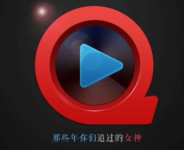 免费快播电影-在线观看-最新电影
