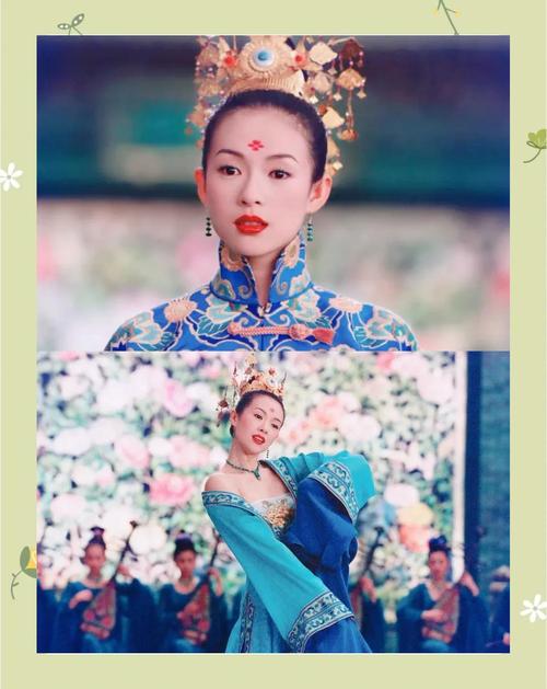 章子怡电影-一代宗师-十面埋伏-卧虎藏龙
