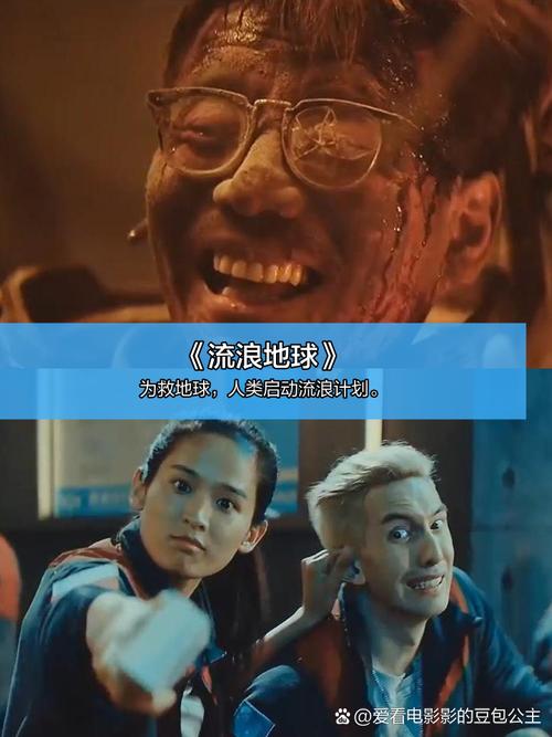 国语电影-华语电影-中文电影