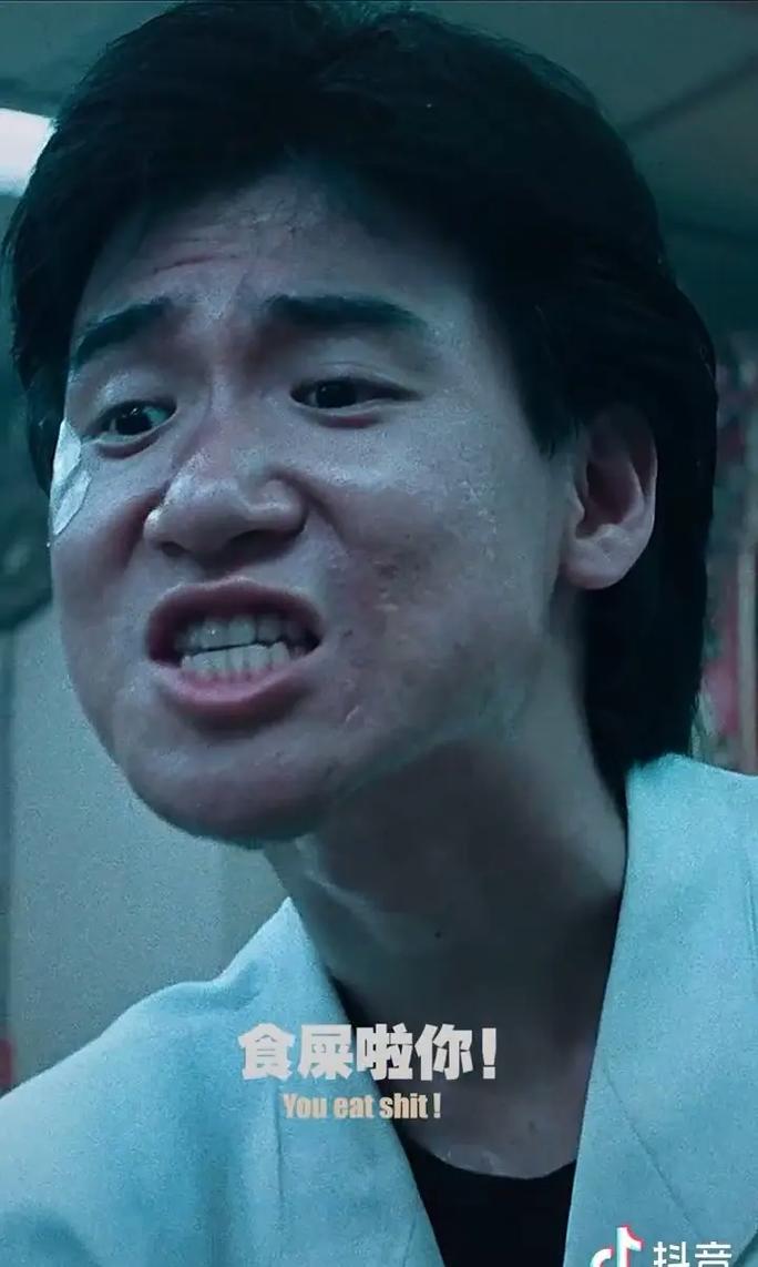张学友电影-男儿本色-东邪西毒-赤脚小子